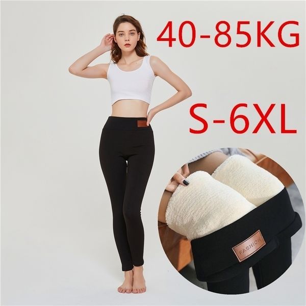 leggings women black warm pants winter skinny thick velvet wool fleece gray trousers lambskin cashmere pants for women leggings 201109
leggings women black warm pants winter skinny thick velvet wool fleece gray trousers lambskin cashmere pants for women leggings 201109