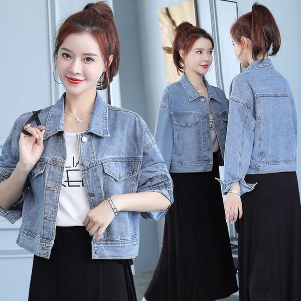 cool website picture denim women's 2021 spring and autumn official new loose long sleeve versatile pocket short casual jacket, Black;brown
cool website picture denim women's 2021 spring and autumn official new loose long sleeve versatile pocket short casual jacket, Black;brown