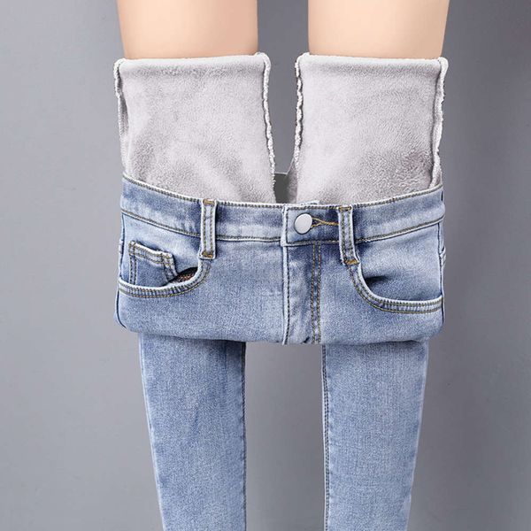 high waist plush style thin, thickened and warm in winter, Blue