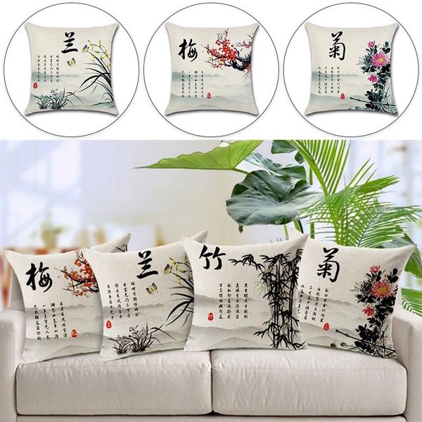 pillow case decorative pillowcase linen cushion cover chinese style printed 45*45cm for car seat sofa chair home decoration supplies
pillow case decorative pillowcase linen cushion cover chinese style printed 45*45cm for car seat sofa chair home decoration supplies
