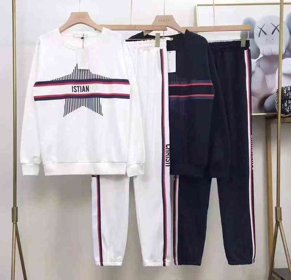 2022 factory wholesale new winter d family round neck sweater long sleeved trousers two-piece suit, Gray
2022 factory wholesale new winter d family round neck sweater long sleeved trousers two-piece suit, Gray