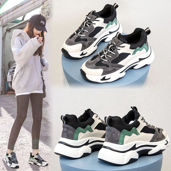winter leather daddy fashion shoes women's sports versatile thick bottom increased shallow mouth plush, Black;white
winter leather daddy fashion shoes women's sports versatile thick bottom increased shallow mouth plush, Black;white
