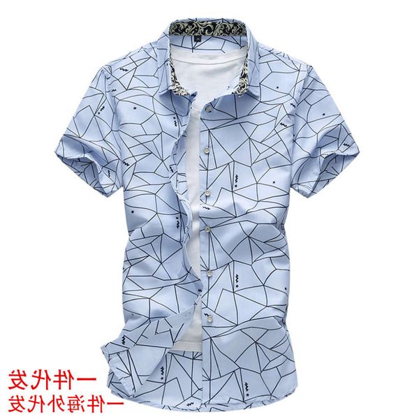 dresses japanese summer casual geometric plaid large print men's short sleeve shirt, White;black
dresses japanese summer casual geometric plaid large print men's short sleeve shirt, White;black