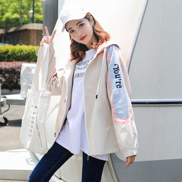 junior high school hooded et 2021 autumn korean version contrast loose college style student girl overalls, Black;brown
junior high school hooded et 2021 autumn korean version contrast loose college style student girl overalls, Black;brown