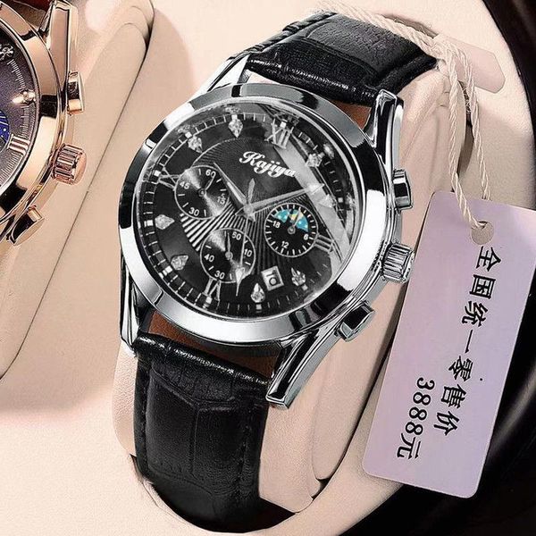 wristwatches grade brand automatic men's mechanical watch handsome black technology trend waterproof luminous, Slivery;brown
wristwatches grade brand automatic men's mechanical watch handsome black technology trend waterproof luminous, Slivery;brown