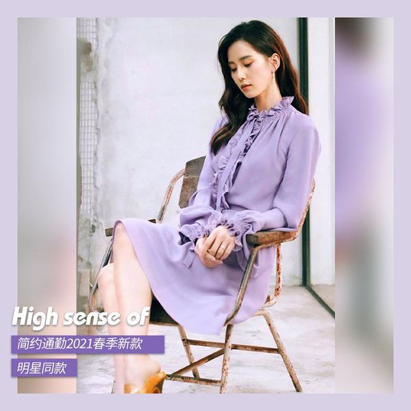 casual dresses star small nanyou silk spring women's dress, Black;gray
casual dresses star small nanyou silk spring women's dress, Black;gray