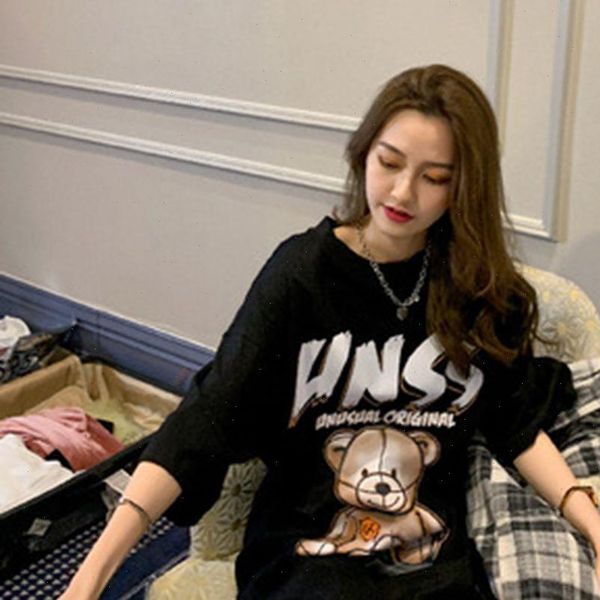 cotton short sleeved t shirt loose korean printed cartoon summer street hip hop bear fashion women tide brand, White
cotton short sleeved t shirt loose korean printed cartoon summer street hip hop bear fashion women tide brand, White