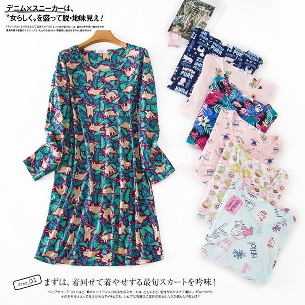 long summer sleeve nightdress cute home clothes women's large size fattened knitted cotton pajamas, Black;red
long summer sleeve nightdress cute home clothes women's large size fattened knitted cotton pajamas, Black;red