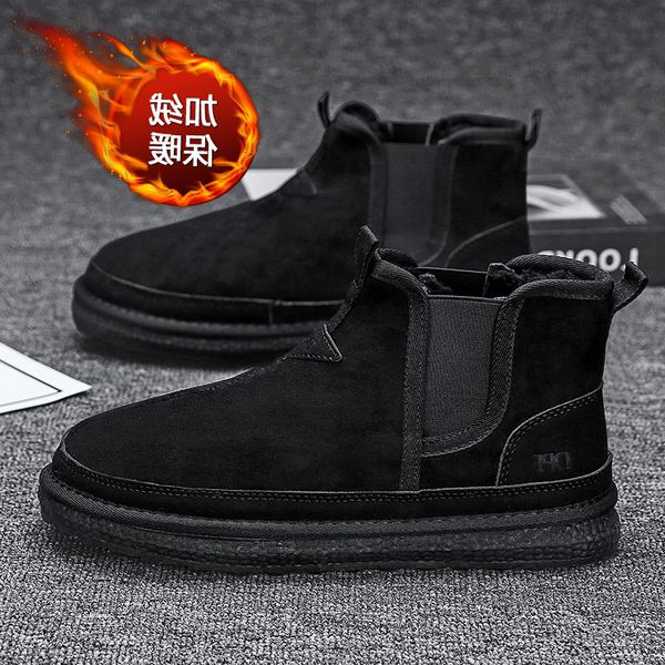 2021 winter new men's snow boots chelsea plush thickened warm cotton shoes leisure high gang short, Black
2021 winter new men's snow boots chelsea plush thickened warm cotton shoes leisure high gang short, Black