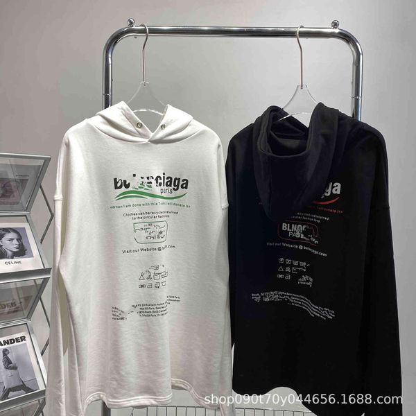 brand hoodie autumn new home 21 / ss environmental wave for men and women, Black
brand hoodie autumn new home 21 / ss environmental wave for men and women, Black
