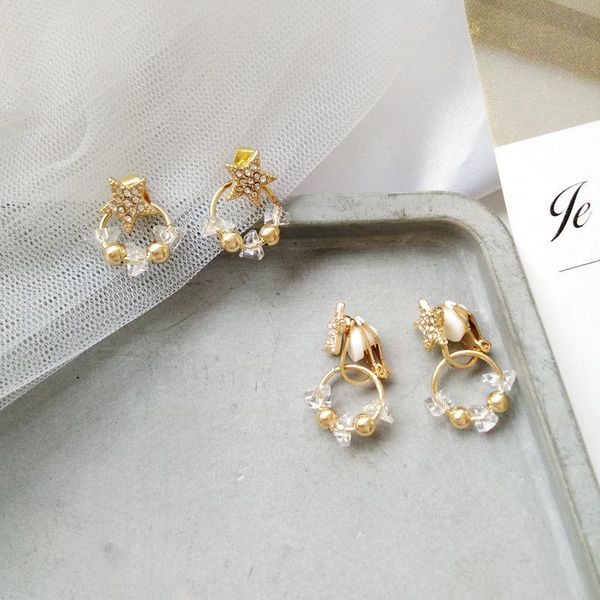 clip-on & screw back cute short shinny rhinestone stars no ears hole earrings irregular stone small circle clip on without piercing, Silver
clip-on & screw back cute short shinny rhinestone stars no ears hole earrings irregular stone small circle clip on without piercing, Silver