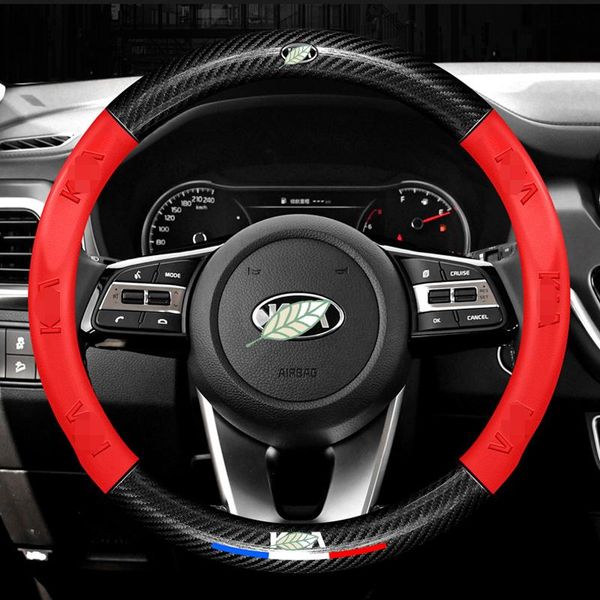 steering wheel covers carbon fiber leather 3d relief car cover 38cm for kia cerato forte optima picanto sorento sportage seltos stonic
steering wheel covers carbon fiber leather 3d relief car cover 38cm for kia cerato forte optima picanto sorento sportage seltos stonic