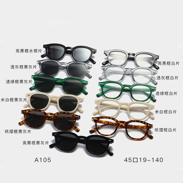 alikiai brand 2020 lightweight brown glasses men women classic retro sunglasses resist blue light round rivet fashion sunglasses
alikiai brand 2020 lightweight brown glasses men women classic retro sunglasses resist blue light round rivet fashion sunglasses