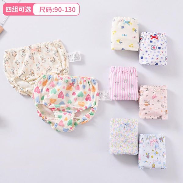 panties 2 loaded children's underwear girls cotton baby bread pants cartoon no fluorescence boys, Camo
panties 2 loaded children's underwear girls cotton baby bread pants cartoon no fluorescence boys, Camo