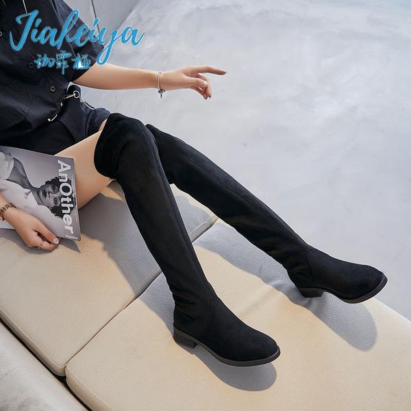 boots 2021 fashion autumn and winter all-match over the knee women's stretch cloth suede black high
boots 2021 fashion autumn and winter all-match over the knee women's stretch cloth suede black high