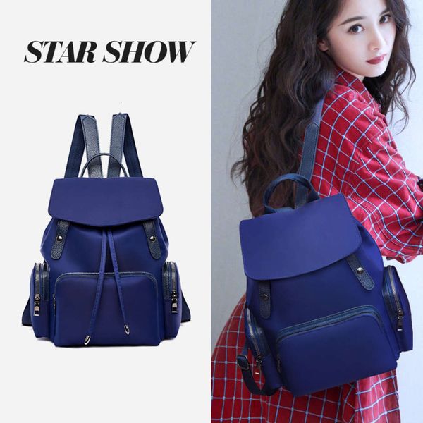 star blue backpack women's 2020 new oxford cloth fashion handbag travel one shoulder messenger bag
star blue backpack women's 2020 new oxford cloth fashion handbag travel one shoulder messenger bag