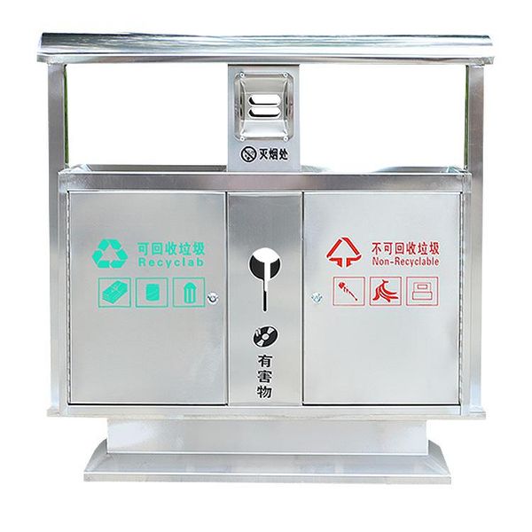 waste bins outdoor dustbin stainless steel classification fruit shell box environmental sanitation trash can
waste bins outdoor dustbin stainless steel classification fruit shell box environmental sanitation trash can