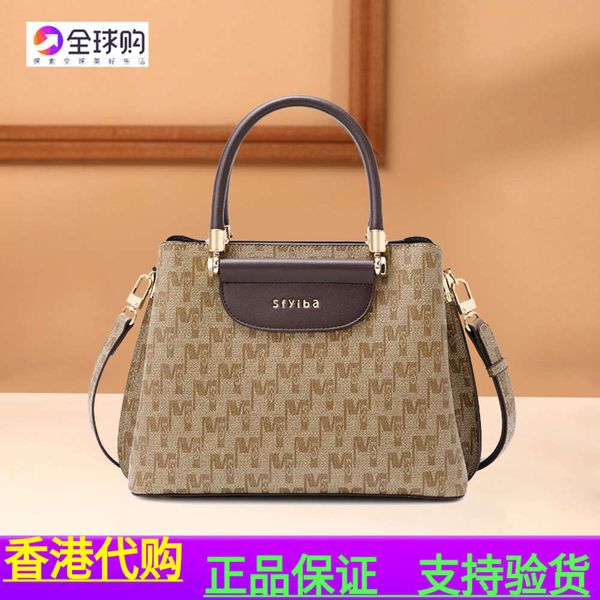 hbp fashion bag 2021 new fashion large capacity handbag temperament mother diana bag middle age printed tote