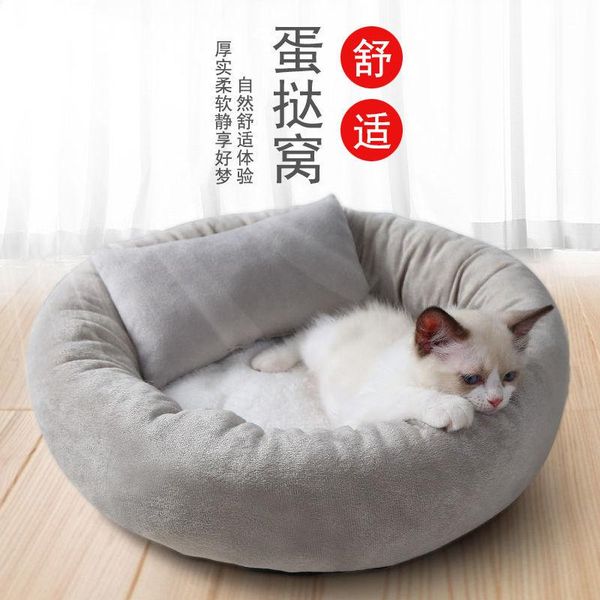 cat beds & furniture dog pet bed kennel round winter warm house sleeping soft puppy cushion mat sleep cats nest supplies
cat beds & furniture dog pet bed kennel round winter warm house sleeping soft puppy cushion mat sleep cats nest supplies