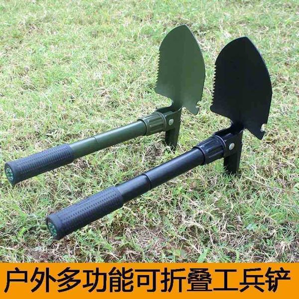 engineer shovel multifunctional outdoor fishing spade, military shovel, and small shovel.
engineer shovel multifunctional outdoor fishing spade, military shovel, and small shovel.