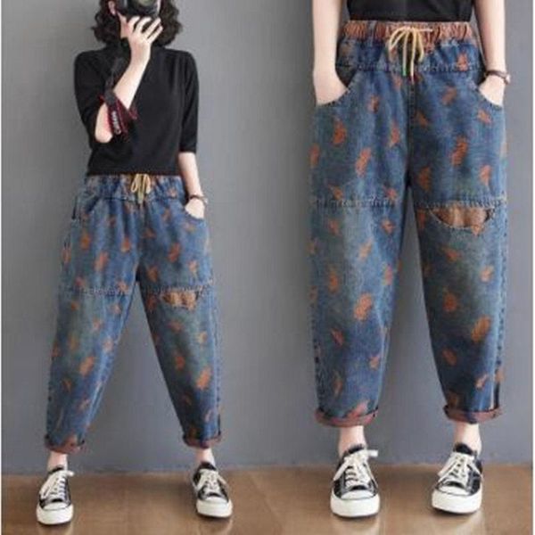 women's jeans high waist boyfriend for women 2021 spring fashion streetwear vintage print loose female denim harem pants rv906, Blue
women's jeans high waist boyfriend for women 2021 spring fashion streetwear vintage print loose female denim harem pants rv906, Blue
