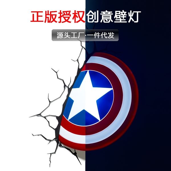 dreamer avenger alliance us team shield gift led nightlight cafe creative light