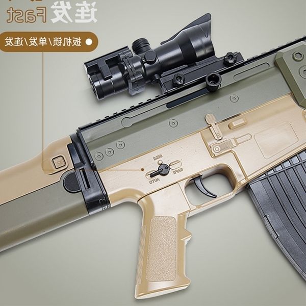 2511xingshen scar soft bullet electric children's gun lower clip foldable rear support single and continuous stoy
2511xingshen scar soft bullet electric children's gun lower clip foldable rear support single and continuous stoy