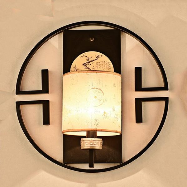 new chinese wall lamp bedroom bedside lamp modern aisle restaurant living room background wall circular square light
new chinese wall lamp bedroom bedside lamp modern aisle restaurant living room background wall circular square light
