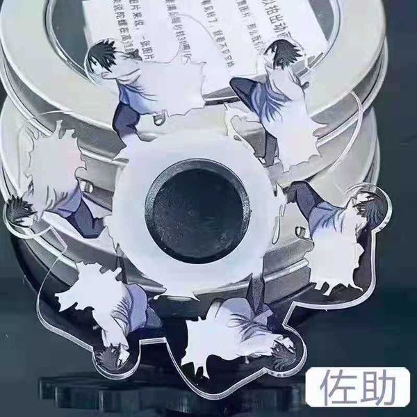 fingertips rotate gyro handle tremble, same will run the naruto sasuke tiktok dynamic finger.
fingertips rotate gyro handle tremble, same will run the naruto sasuke tiktok dynamic finger.