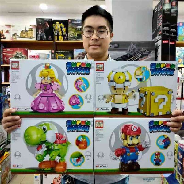 guoku 69856 mario diy doll compatible lego children's small particle assembled building block toy gift
guoku 69856 mario diy doll compatible lego children's small particle assembled building block toy gift