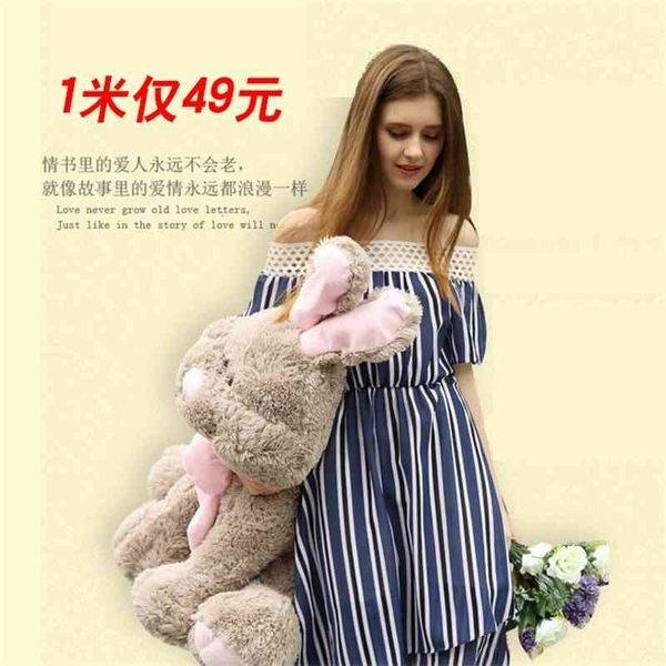 american rabbit plush toy bunny long eared rabbit doll large cute doll girl gift
american rabbit plush toy bunny long eared rabbit doll large cute doll girl gift