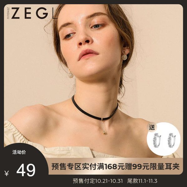 zengliu jewelry collar, female with neck short clavicle chain, japan, korean choker net red necklace, Silver
zengliu jewelry collar, female with neck short clavicle chain, japan, korean choker net red necklace, Silver