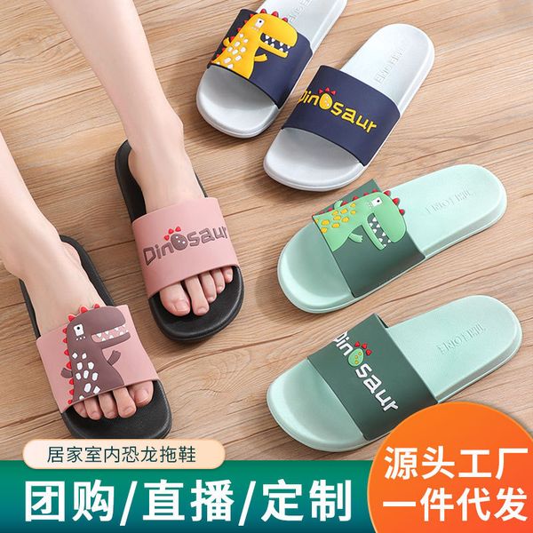 indoor home slippers bathroom bath soft bottom home outdoor lovers wear lovely home sandals men and women, Black
indoor home slippers bathroom bath soft bottom home outdoor lovers wear lovely home sandals men and women, Black