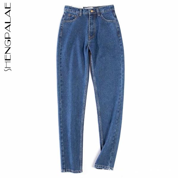 shengpalae fashion women's high waist loose skinny jeans bf fashion harem pants 5b593, Blue
shengpalae fashion women's high waist loose skinny jeans bf fashion harem pants 5b593, Blue