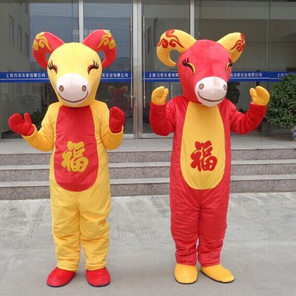 mascot costumes cartoon animal sheep lamb goat mascot costume cartoon apparel masquerade birthday party suits fancy dress, Red;yellow
mascot costumes cartoon animal sheep lamb goat mascot costume cartoon apparel masquerade birthday party suits fancy dress, Red;yellow