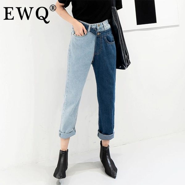 women's jeans ieqj summer spring 2021 fashion high waist patchwork contrast color detachable straight denim pants women sc086, Blue
women's jeans ieqj summer spring 2021 fashion high waist patchwork contrast color detachable straight denim pants women sc086, Blue