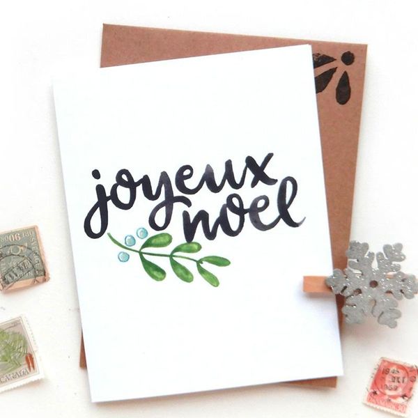 wyse metal cutting dies joyeux noel dies french word die scrapbooking letter bonne retraite die cut for diy paper card craft
wyse metal cutting dies joyeux noel dies french word die scrapbooking letter bonne retraite die cut for diy paper card craft