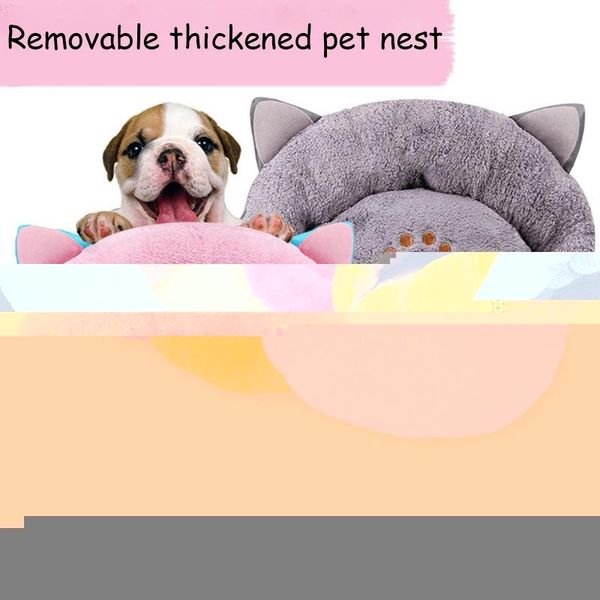 kennels & pens dog bed winter house for small dogs middle cute colorful pet beds teddy
kennels & pens dog bed winter house for small dogs middle cute colorful pet beds teddy