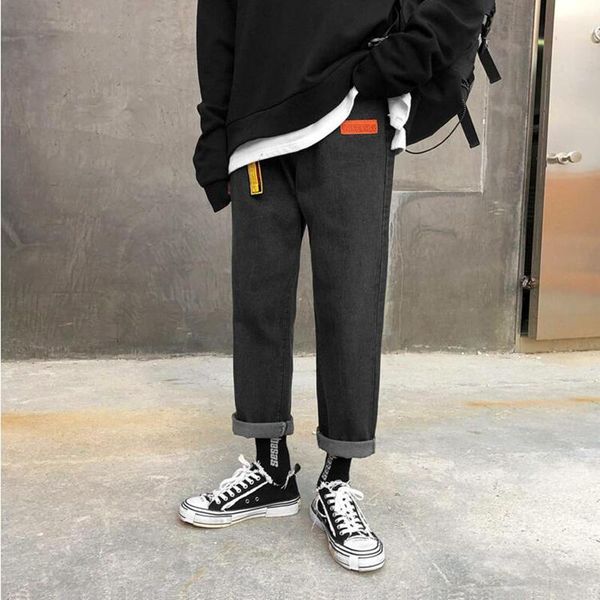 spring and autumn jeans men's loose old dad retro trendy simple fashion casual nine point straight pants, Blue
spring and autumn jeans men's loose old dad retro trendy simple fashion casual nine point straight pants, Blue
