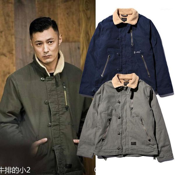lamb wool coat men and women japanese jacket tooling cotton tide men's jackets, Black;brown
lamb wool coat men and women japanese jacket tooling cotton tide men's jackets, Black;brown