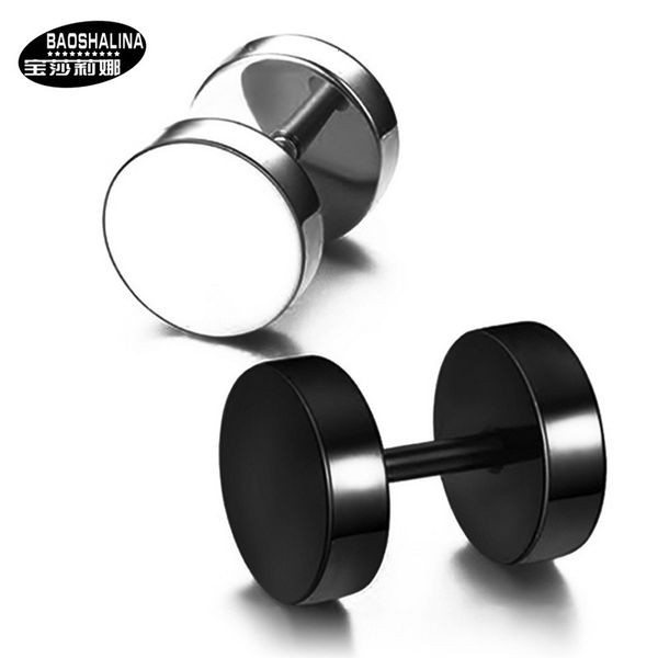 studs earrings popular titanium steel black barbell hip hop rock round trendy dumbbell screws not allergic, Golden;silver
studs earrings popular titanium steel black barbell hip hop rock round trendy dumbbell screws not allergic, Golden;silver