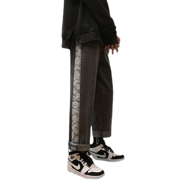 men's jeans cashew flower pants fashion cotton oversized korean version of spring and autumn juvenile, Blue
men's jeans cashew flower pants fashion cotton oversized korean version of spring and autumn juvenile, Blue