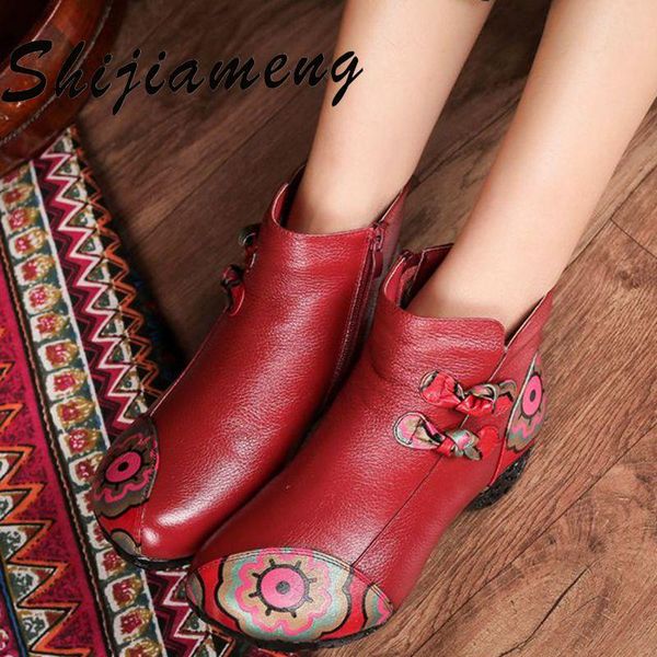 boots autumn and winter leather casual women's shoes national style retro thick heel cotton mother's, Black
boots autumn and winter leather casual women's shoes national style retro thick heel cotton mother's, Black
