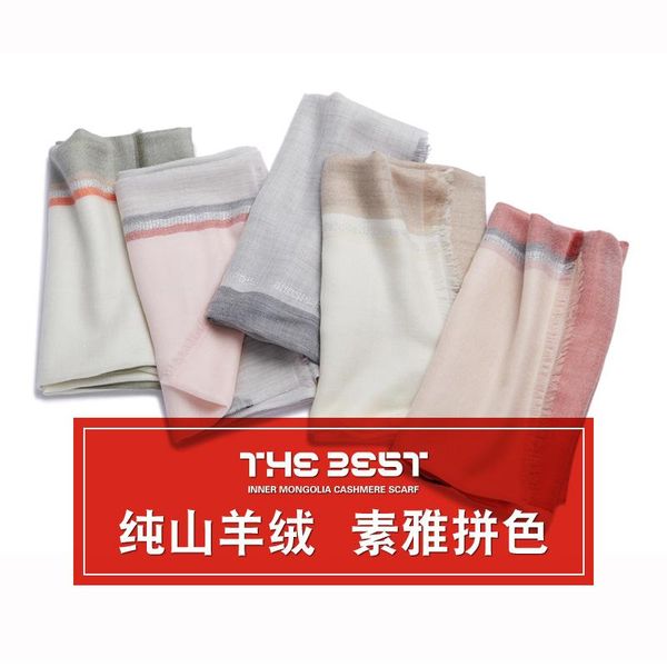 scarves super light winter women's warm cashmere scarf. simple and elegant color matching shawl. worsted thin scarf, Blue;gray
scarves super light winter women's warm cashmere scarf. simple and elegant color matching shawl. worsted thin scarf, Blue;gray