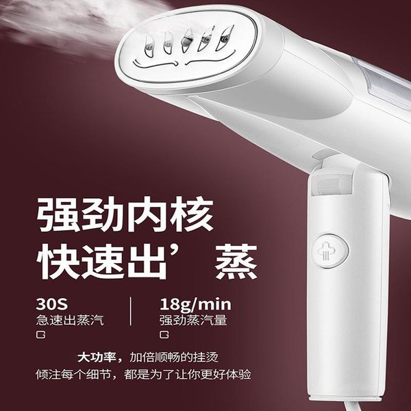 laundry appliances hand held ironing machine electric iron steam brush mini small portable flat for travelling home
laundry appliances hand held ironing machine electric iron steam brush mini small portable flat for travelling home