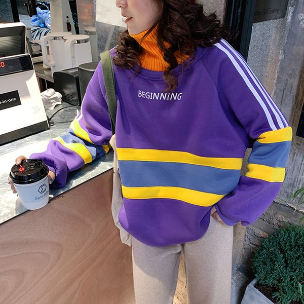2021 new autumn winter loose striped color matching letter printing hoodie long sleeve high neck college style sweatshirt women qfoo, Black
2021 new autumn winter loose striped color matching letter printing hoodie long sleeve high neck college style sweatshirt women qfoo, Black