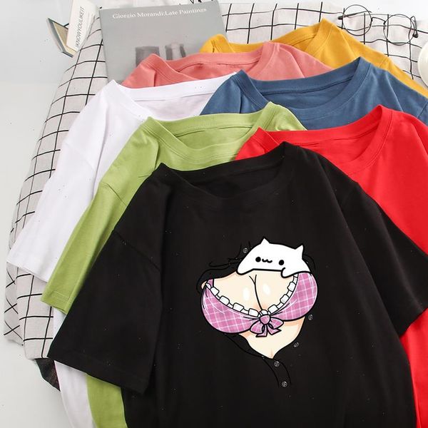 gorgeous pink special design t shirt vintage loose new women t shirt kawaii different spoof personality chest t shirt, White
gorgeous pink special design t shirt vintage loose new women t shirt kawaii different spoof personality chest t shirt, White