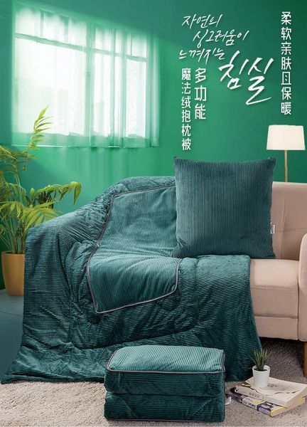 new luxury velvet pure color foldable blanket winter pillow quilt living room sofa office car used
new luxury velvet pure color foldable blanket winter pillow quilt living room sofa office car used