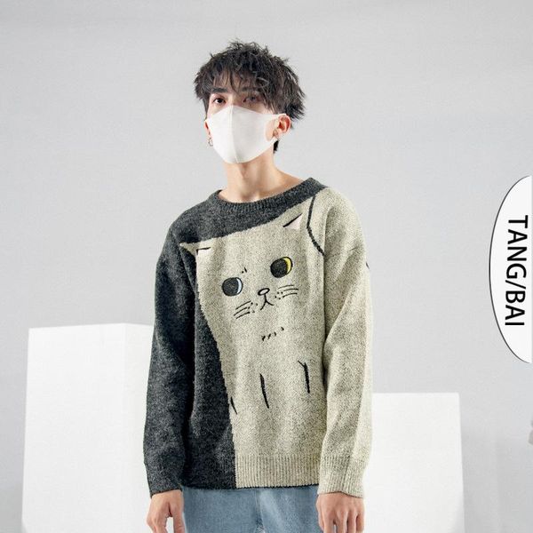 men's sweaters 2021 embroidery teenagers casual couple cat sweater autumn and winter lazy warmth base thick plus velvet, White;black
men's sweaters 2021 embroidery teenagers casual couple cat sweater autumn and winter lazy warmth base thick plus velvet, White;black