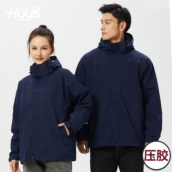 winter stormsuit detachable liner two-piece set of three in one lovers outdoor windproof, waterproof and breathable, Blue;black
winter stormsuit detachable liner two-piece set of three in one lovers outdoor windproof, waterproof and breathable, Blue;black